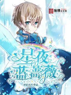 出实招助农 捧真心惠农